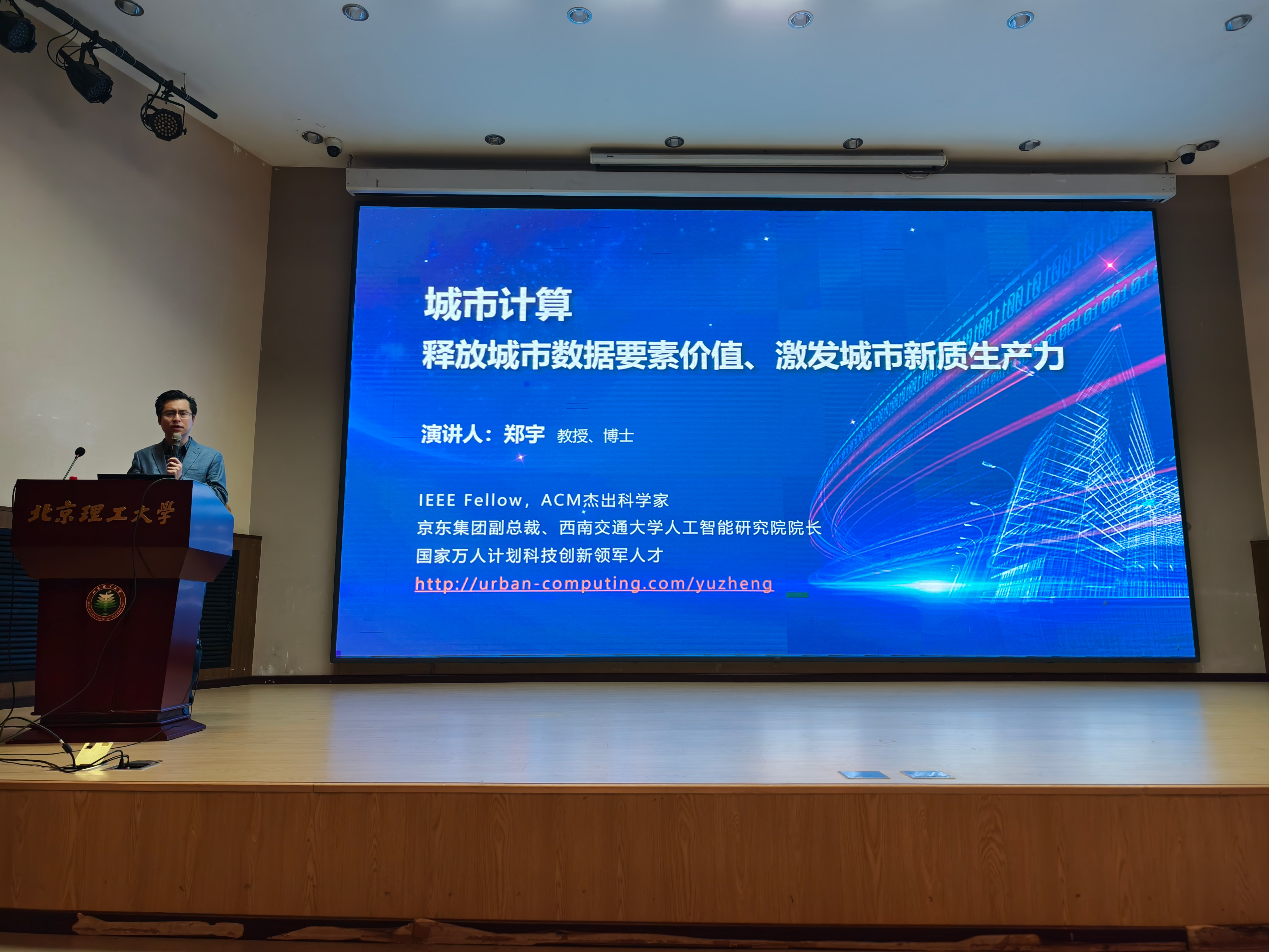 金宝娱乐城