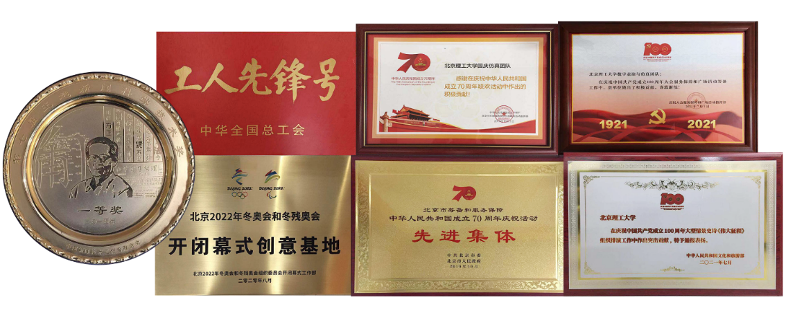 金宝娱乐城