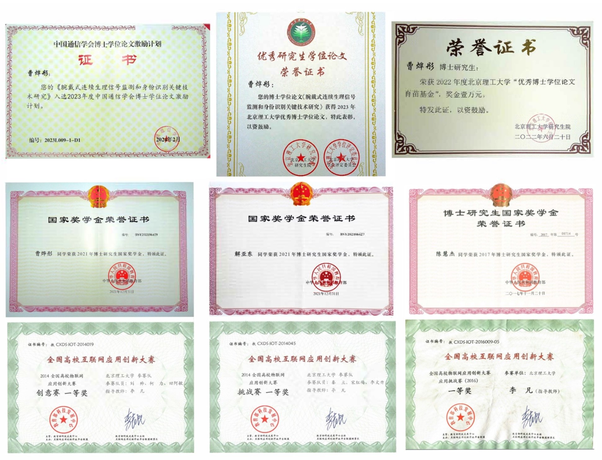 金宝娱乐城
