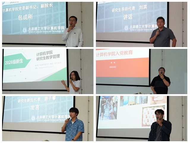 图3.jpg 图3.jpg